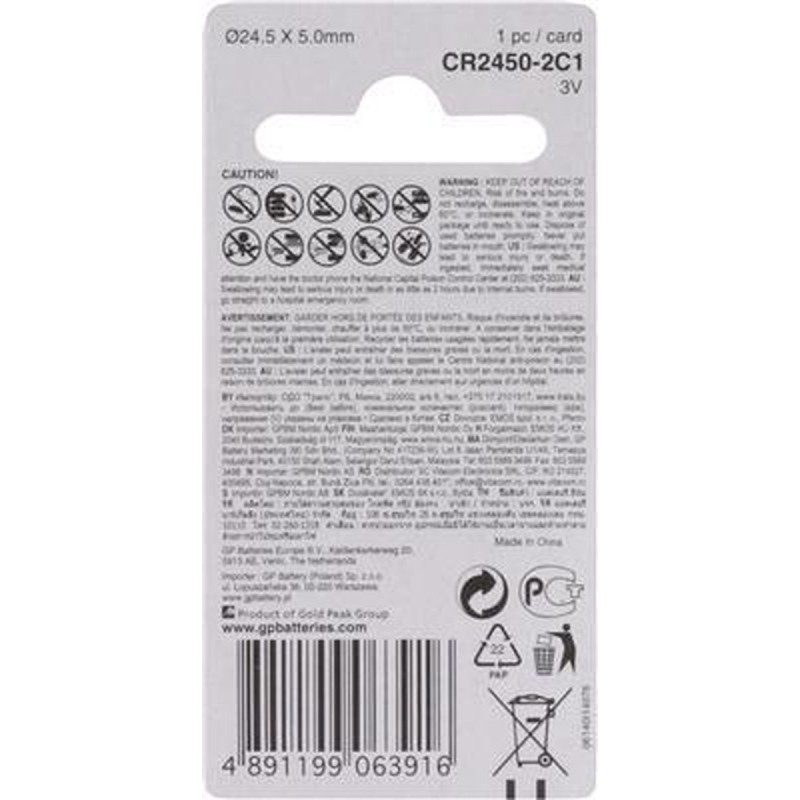 GP Batteries Lithium Cell CR2450 Engangsbatteri
